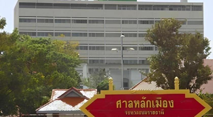 Ubon Hotel Ubon Ratchathani Exterior photo